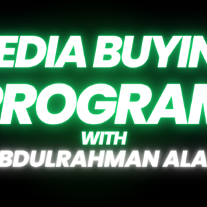 تسجيلات برنامج الميديا باينج (الإعلانات الممولة)